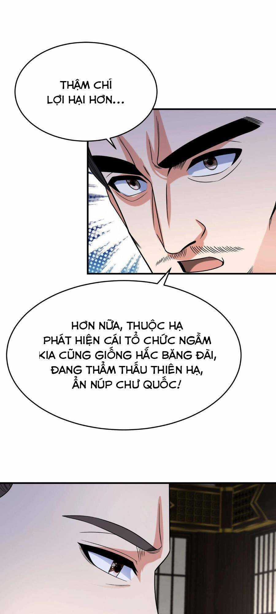 Đại Tần: Ta Con Trai Tần Thủy Hoàng Giết Địch Thăng Cấp Thành Thần Chương 66 trang 19