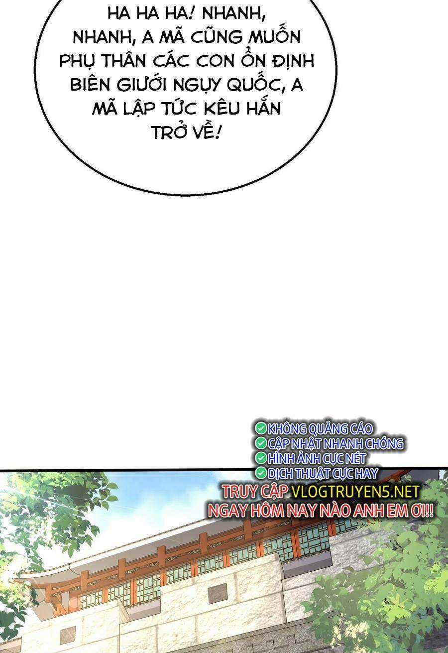 Đại Tần: Ta Con Trai Tần Thủy Hoàng Giết Địch Thăng Cấp Thành Thần Chương 66 trang 26