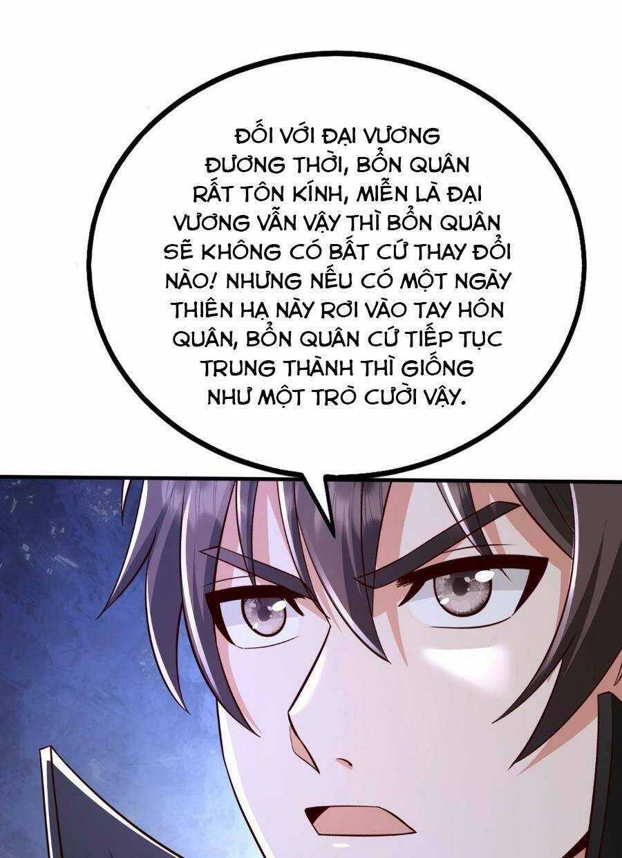 Đại Tần: Ta Con Trai Tần Thủy Hoàng Giết Địch Thăng Cấp Thành Thần Chương 67 trang 17