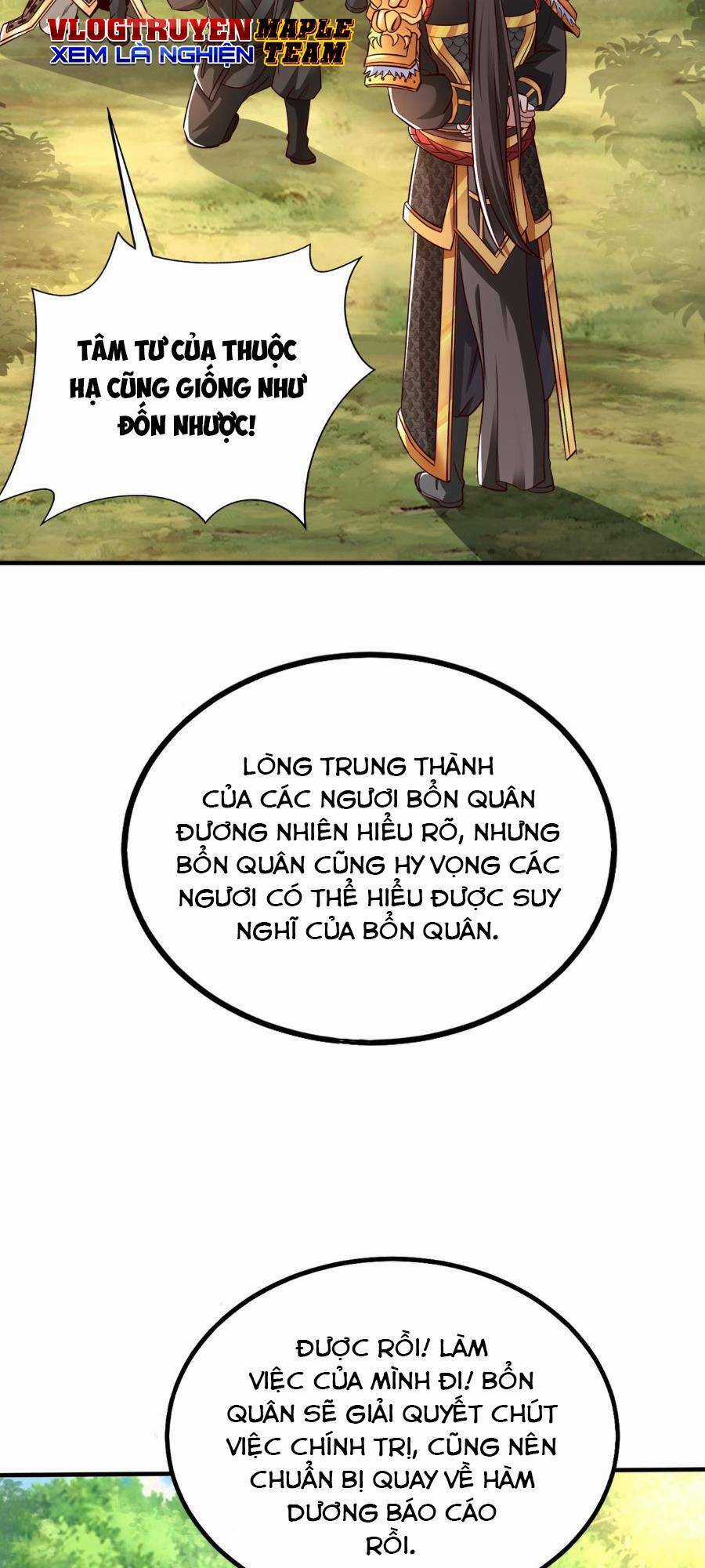 Đại Tần: Ta Con Trai Tần Thủy Hoàng Giết Địch Thăng Cấp Thành Thần Chương 67 trang 19