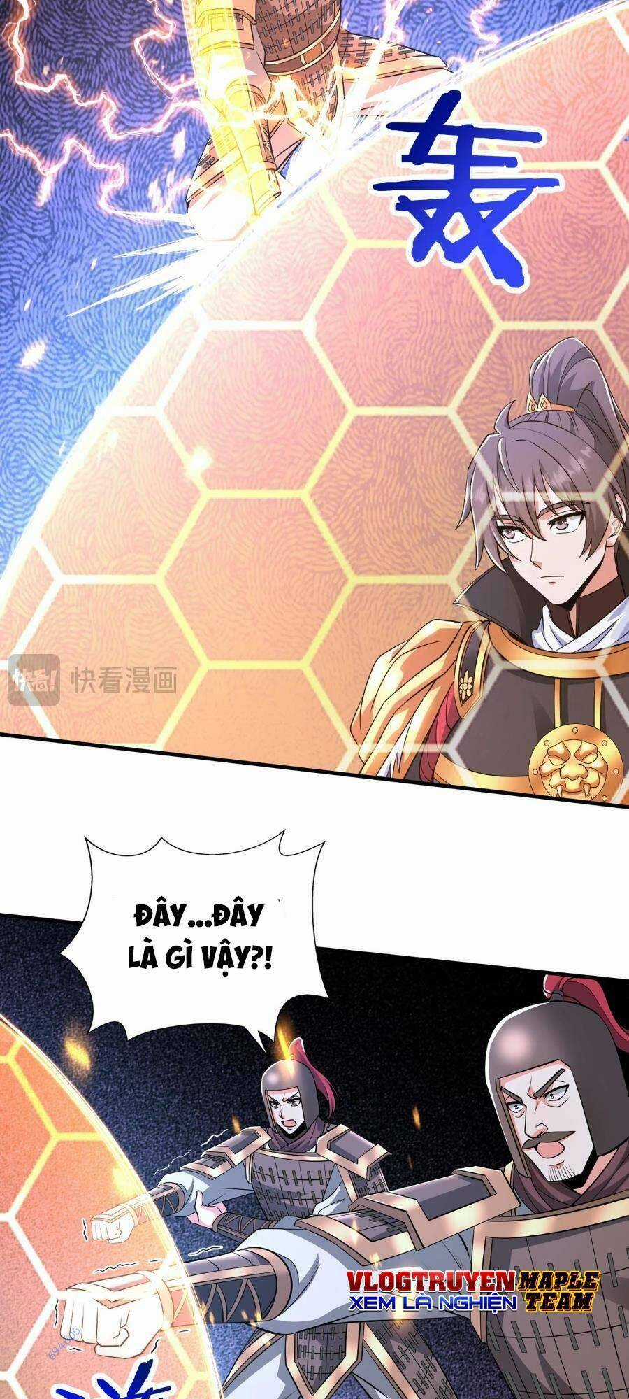 Đại Tần: Ta Con Trai Tần Thủy Hoàng Giết Địch Thăng Cấp Thành Thần Chương 67 trang 3