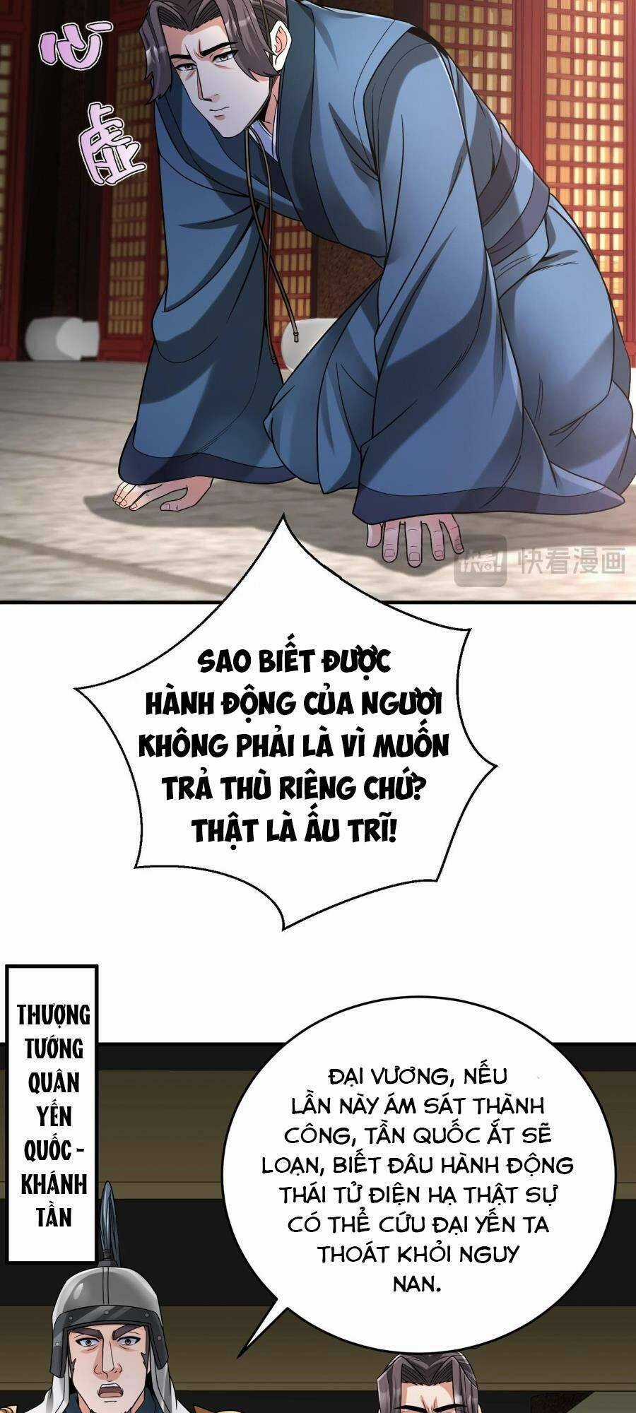 Đại Tần: Ta Con Trai Tần Thủy Hoàng Giết Địch Thăng Cấp Thành Thần Chương 67 trang 35