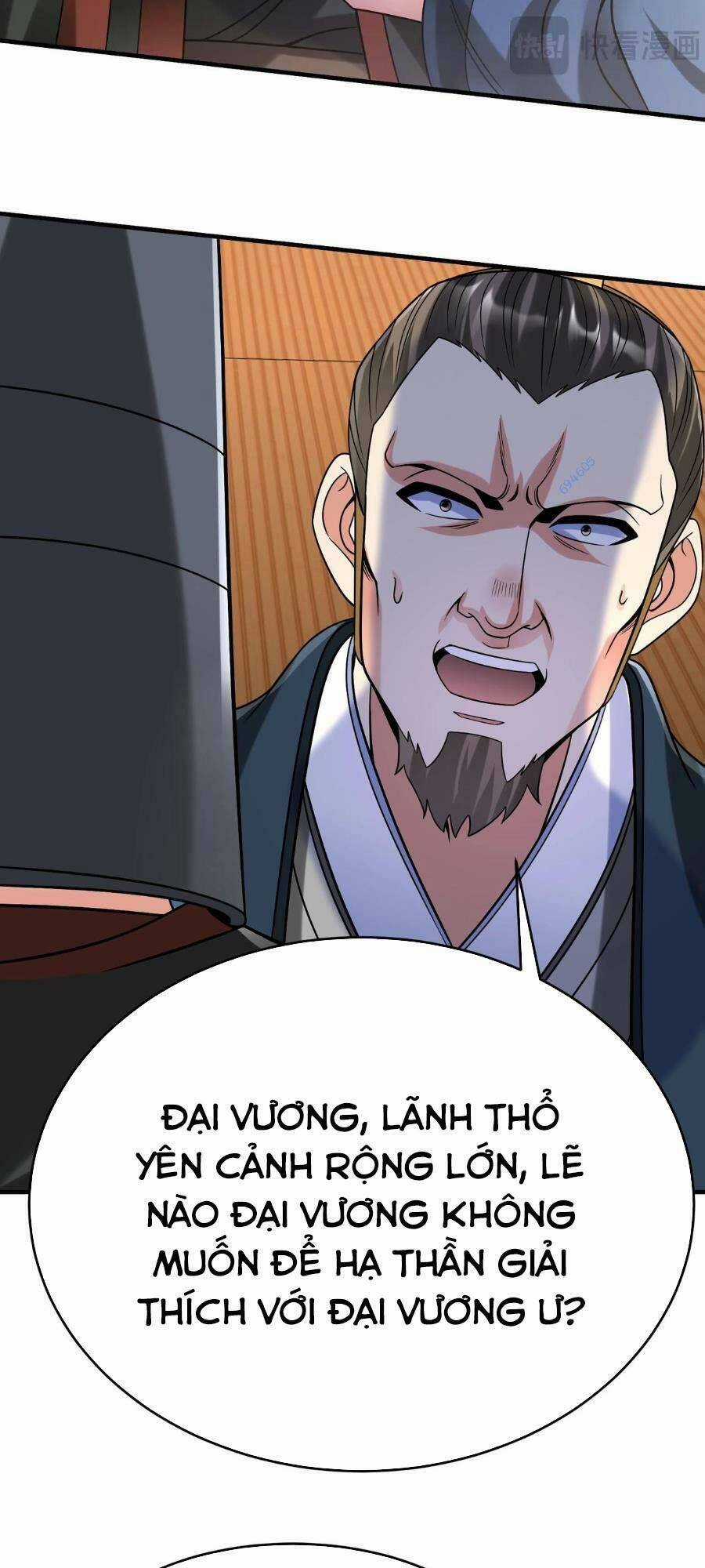 Đại Tần: Ta Con Trai Tần Thủy Hoàng Giết Địch Thăng Cấp Thành Thần Chương 68 trang 12