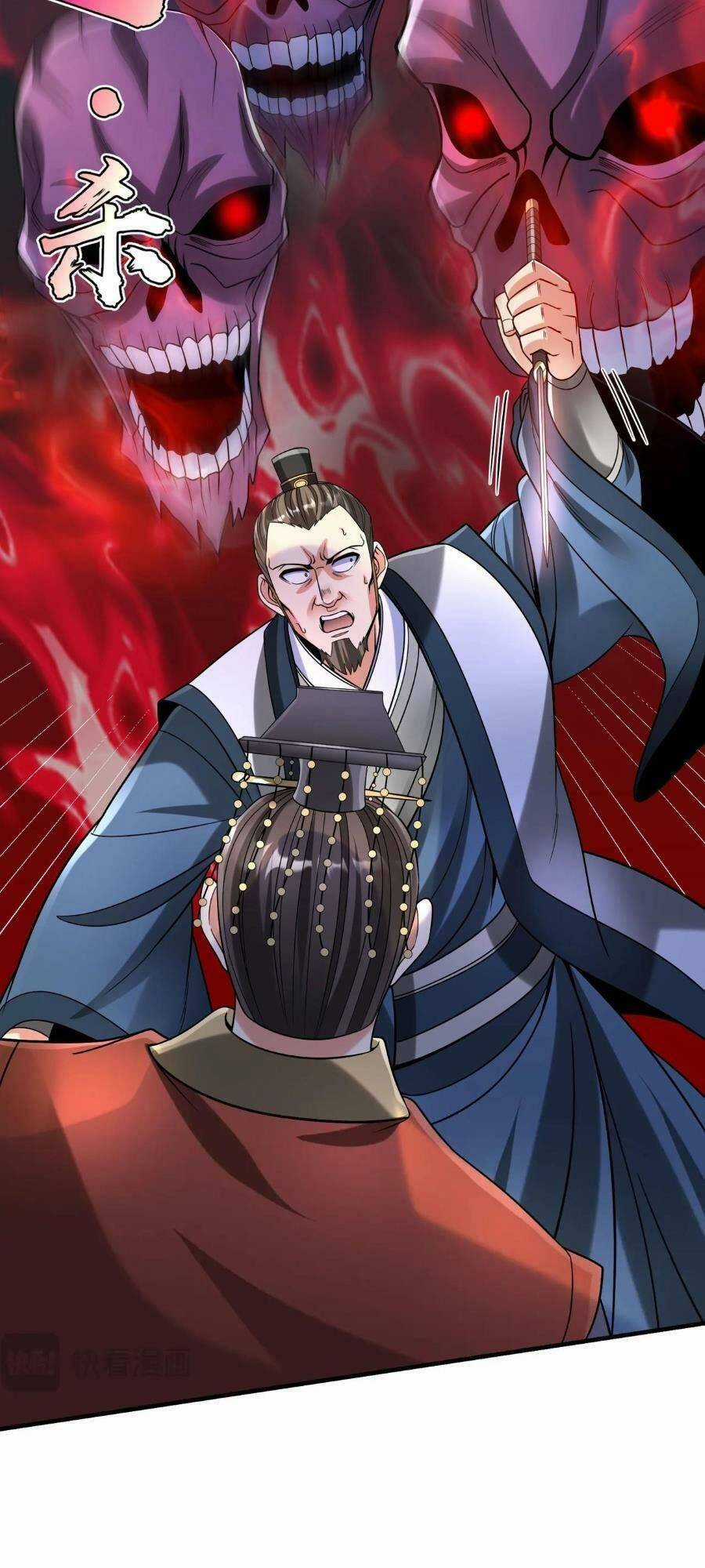 Đại Tần: Ta Con Trai Tần Thủy Hoàng Giết Địch Thăng Cấp Thành Thần Chương 68 trang 23