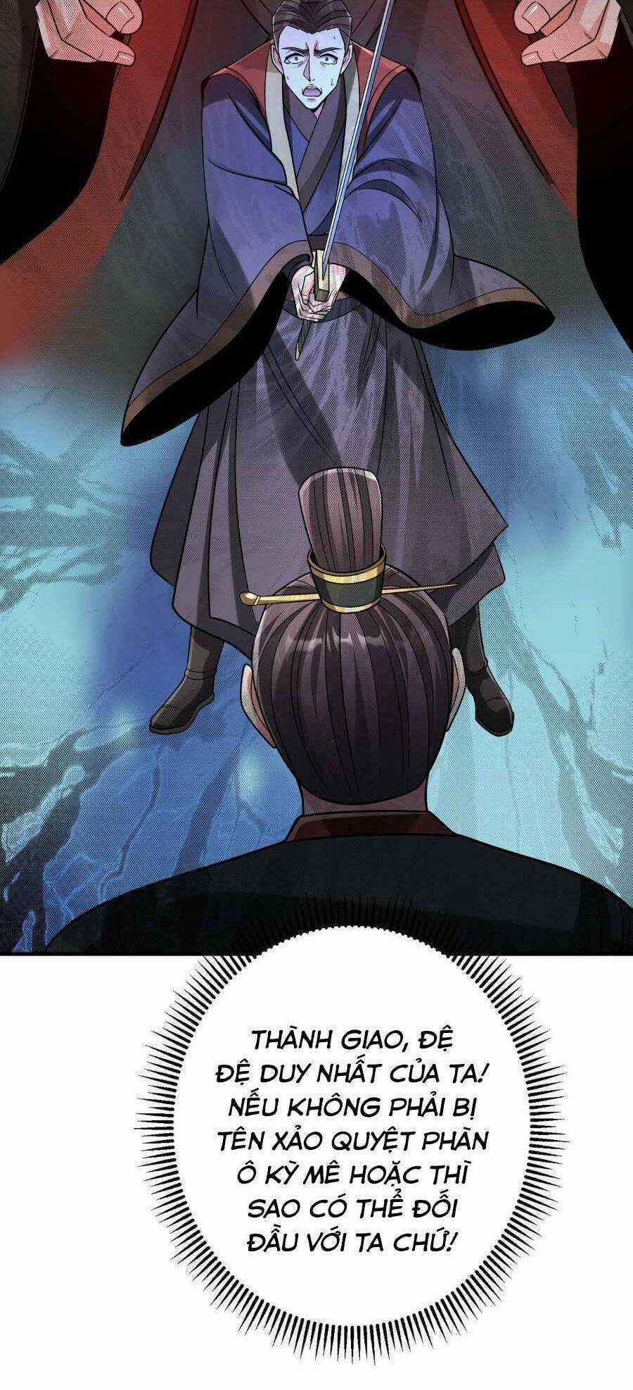 Đại Tần: Ta Con Trai Tần Thủy Hoàng Giết Địch Thăng Cấp Thành Thần Chương 68 trang 4