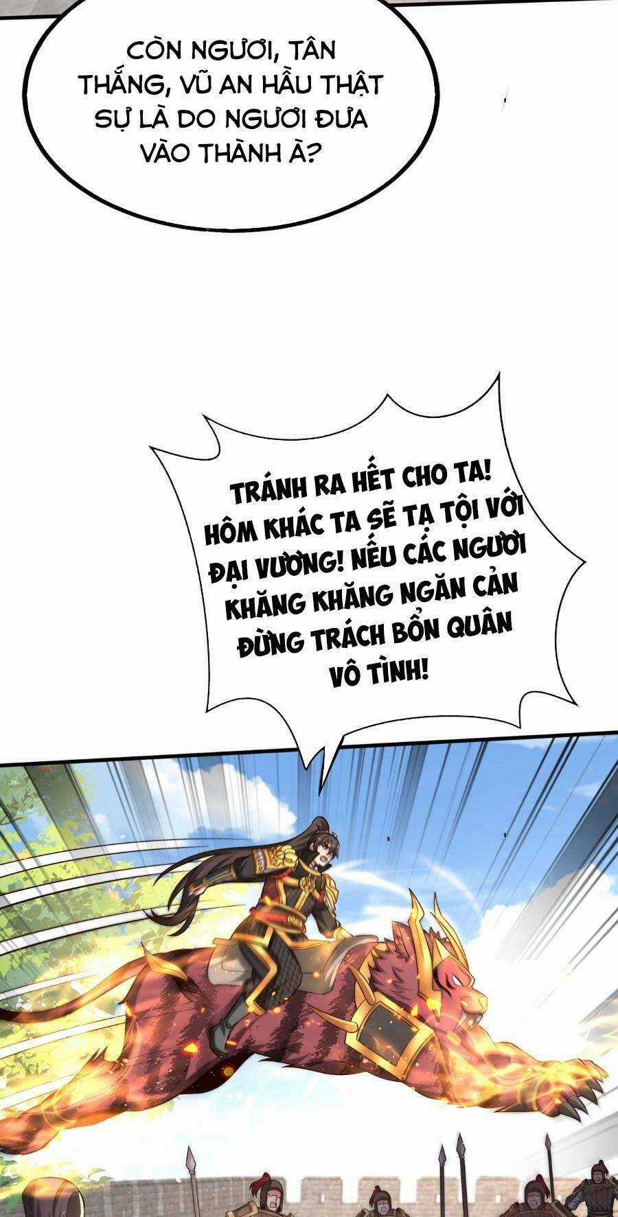 Đại Tần: Ta Con Trai Tần Thủy Hoàng Giết Địch Thăng Cấp Thành Thần Chương 69 trang 17