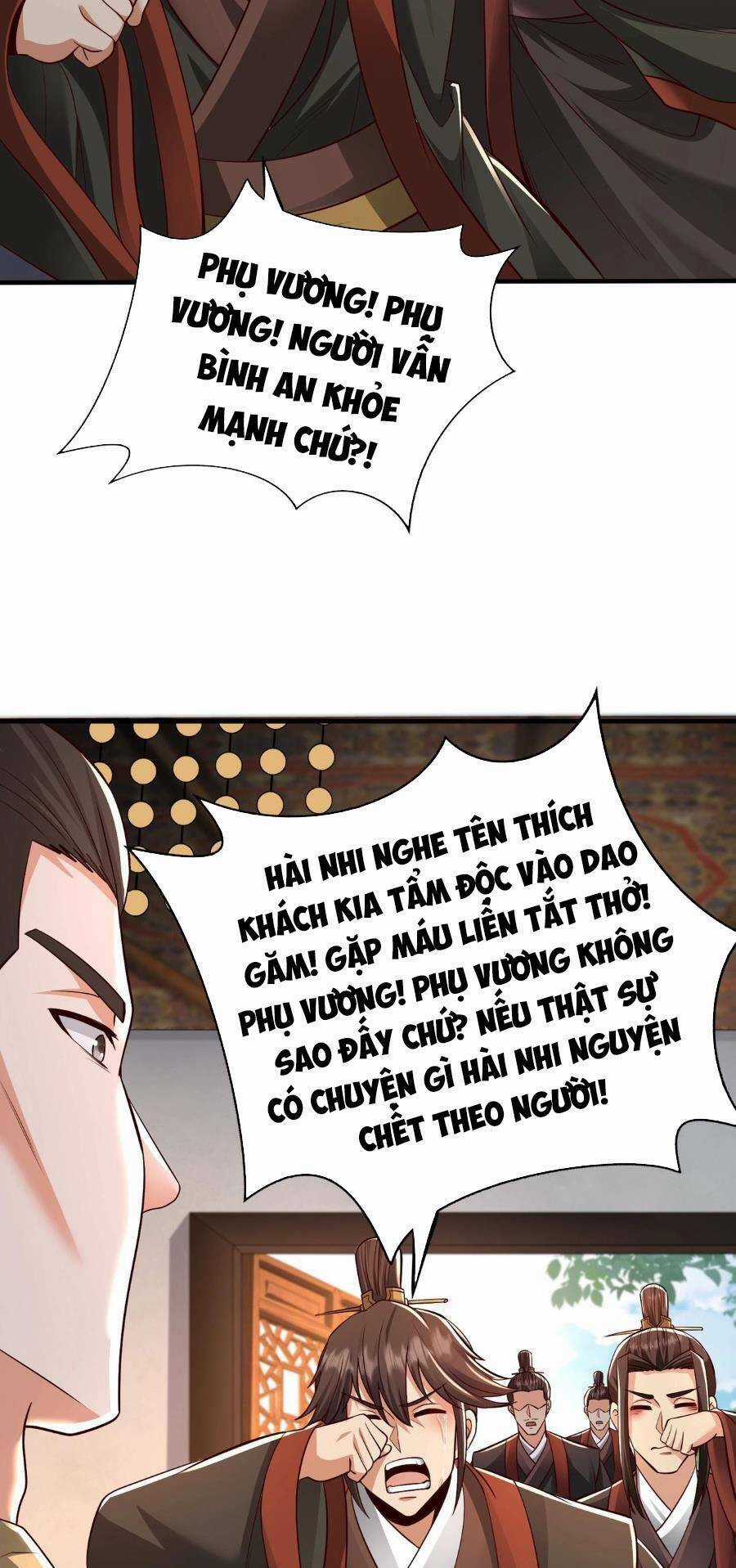 Đại Tần: Ta Con Trai Tần Thủy Hoàng Giết Địch Thăng Cấp Thành Thần Chương 69 trang 22