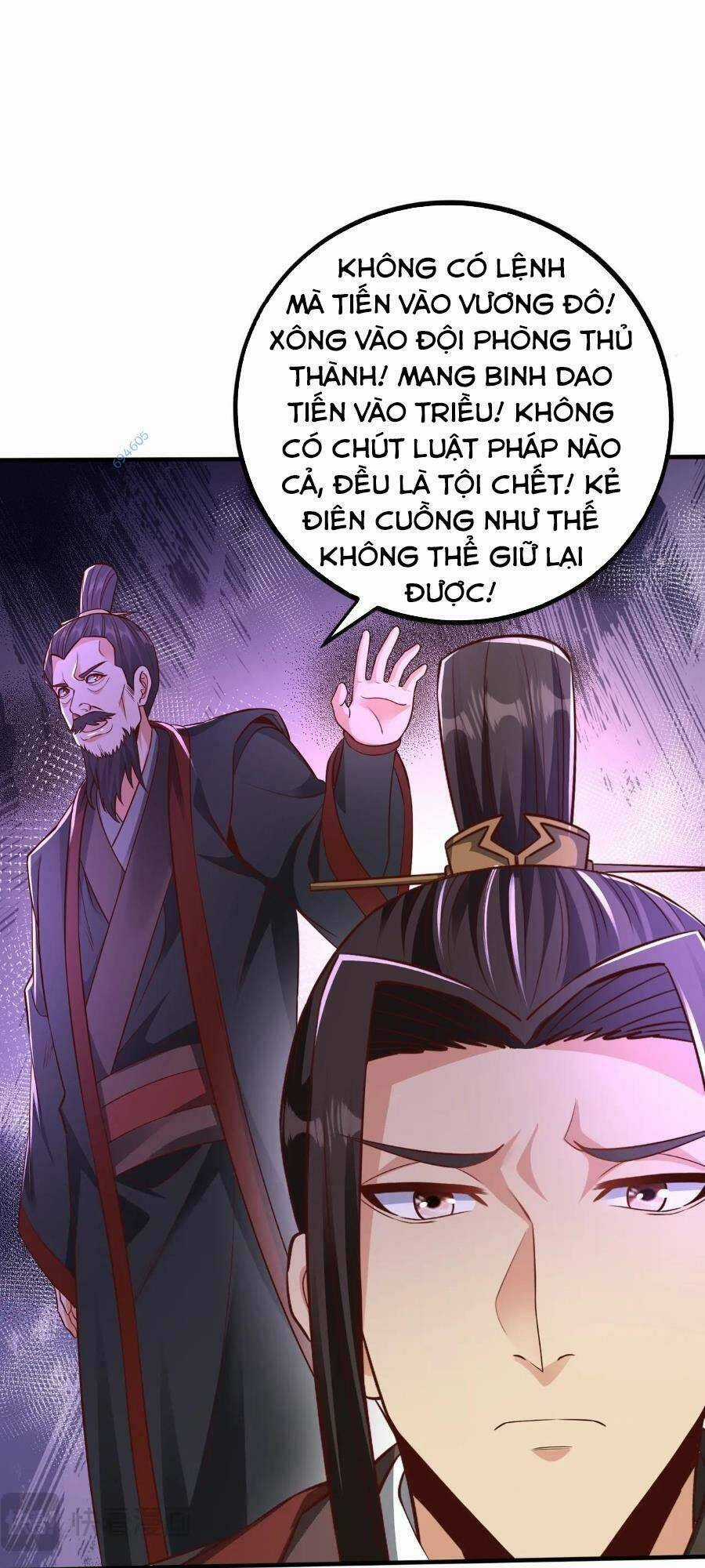 Đại Tần: Ta Con Trai Tần Thủy Hoàng Giết Địch Thăng Cấp Thành Thần Chương 69 trang 25