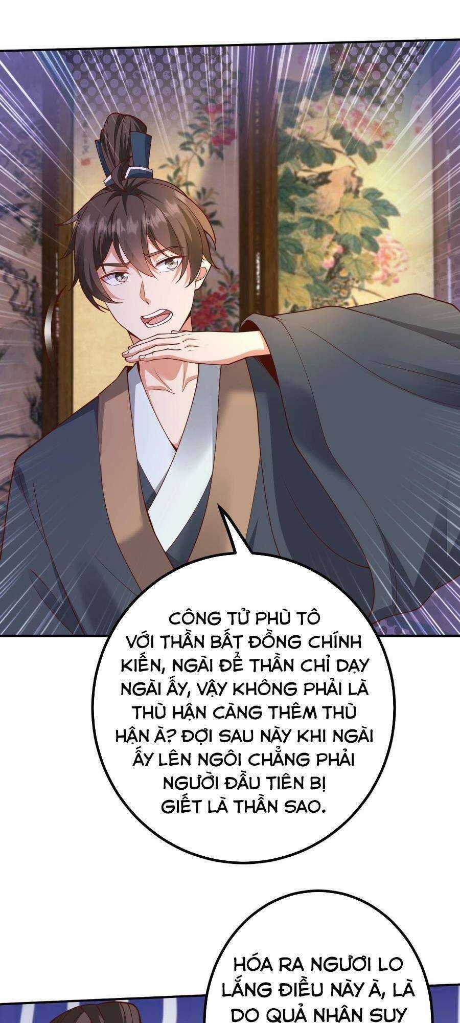 Đại Tần: Ta Con Trai Tần Thủy Hoàng Giết Địch Thăng Cấp Thành Thần Chương 69 trang 39