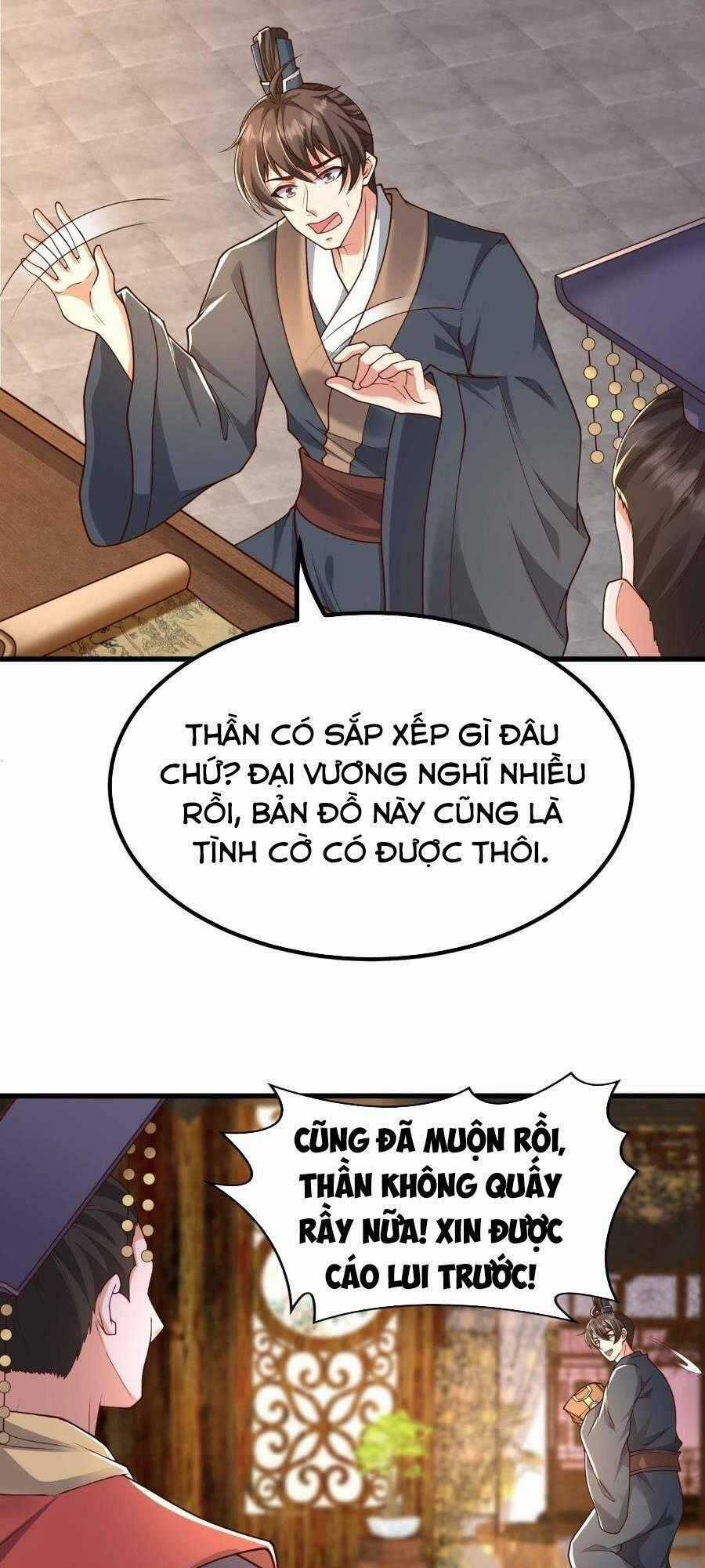 Đại Tần: Ta Con Trai Tần Thủy Hoàng Giết Địch Thăng Cấp Thành Thần Chương 70 trang 1