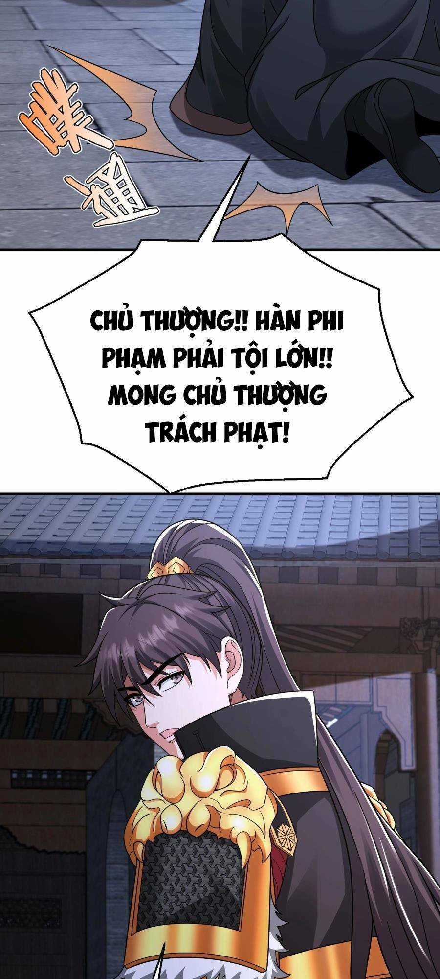 Đại Tần: Ta Con Trai Tần Thủy Hoàng Giết Địch Thăng Cấp Thành Thần Chương 70 trang 21