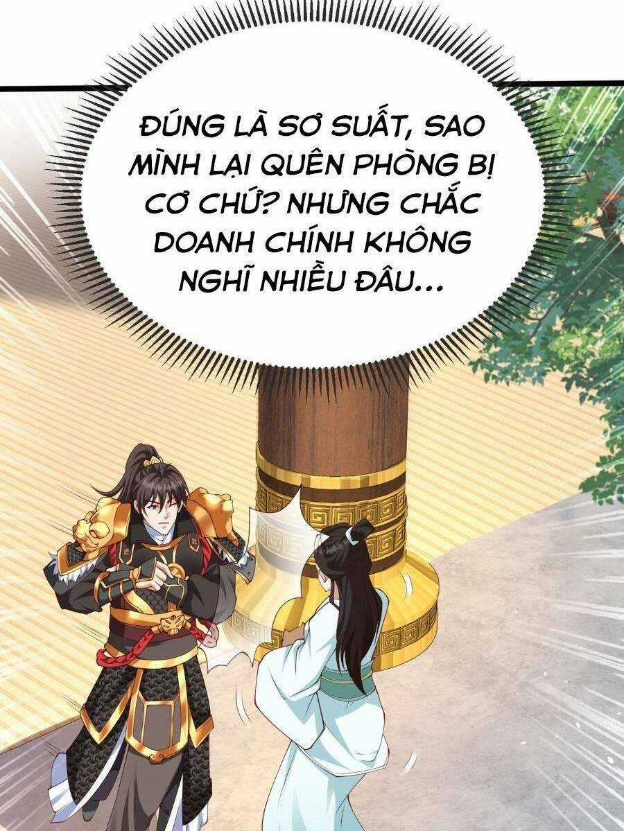 Đại Tần: Ta Con Trai Tần Thủy Hoàng Giết Địch Thăng Cấp Thành Thần Chương 70 trang 5