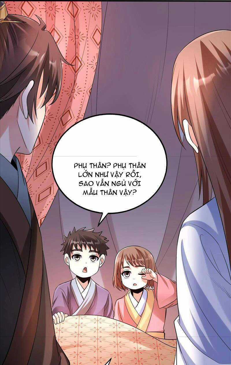 Đại Tần: Ta Con Trai Tần Thủy Hoàng Giết Địch Thăng Cấp Thành Thần Chương 71 trang 12