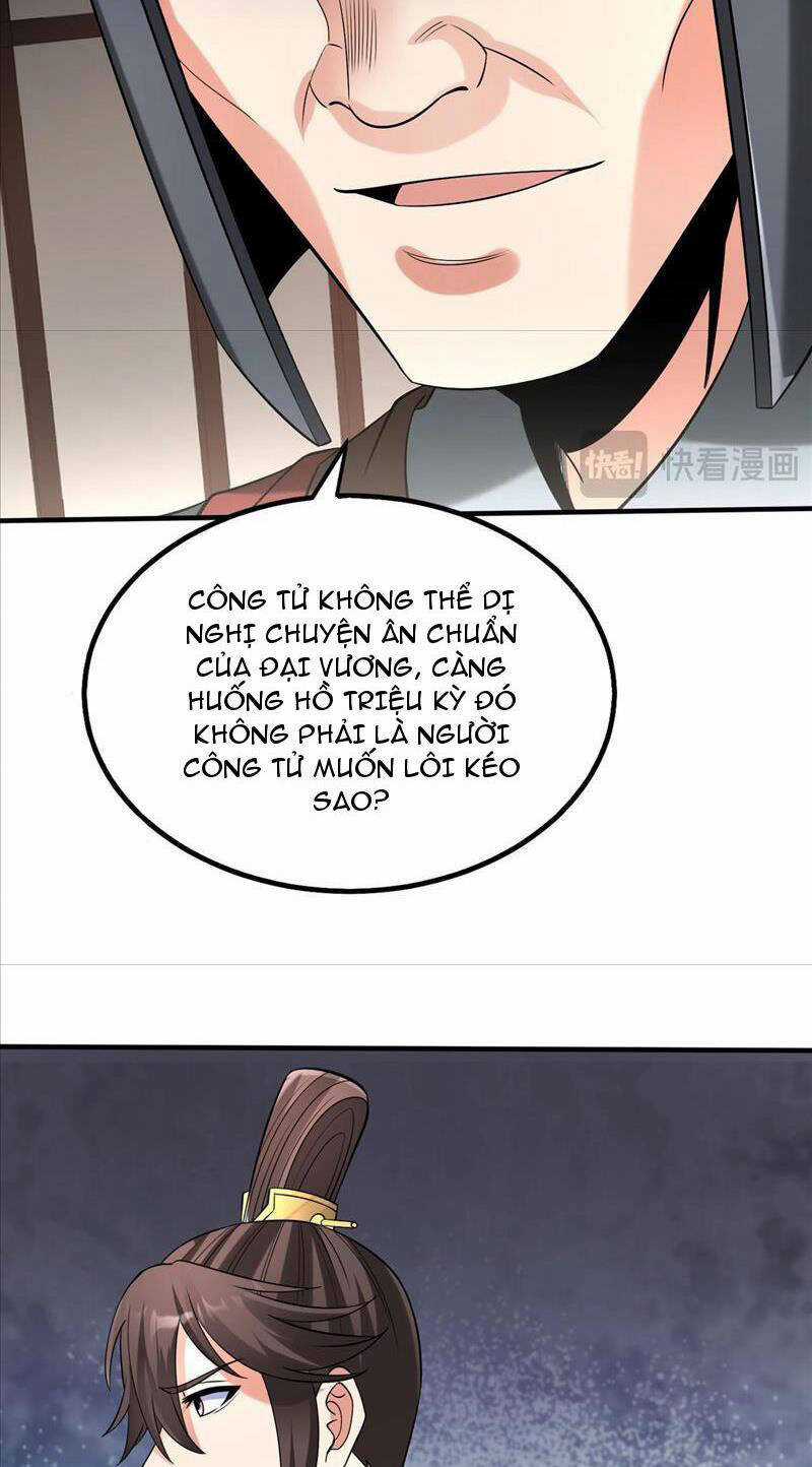 Đại Tần: Ta Con Trai Tần Thủy Hoàng Giết Địch Thăng Cấp Thành Thần Chương 71 trang 29