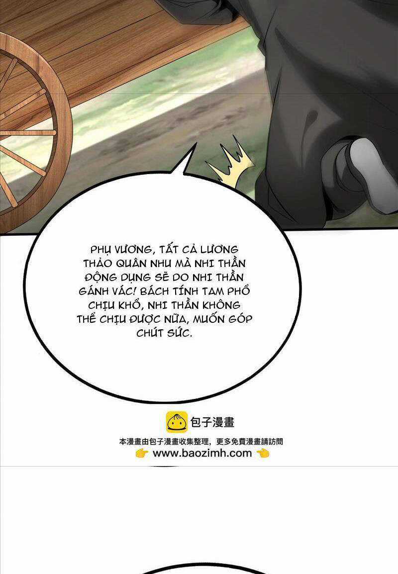 Đại Tần: Ta Con Trai Tần Thủy Hoàng Giết Địch Thăng Cấp Thành Thần Chương 71 trang 42