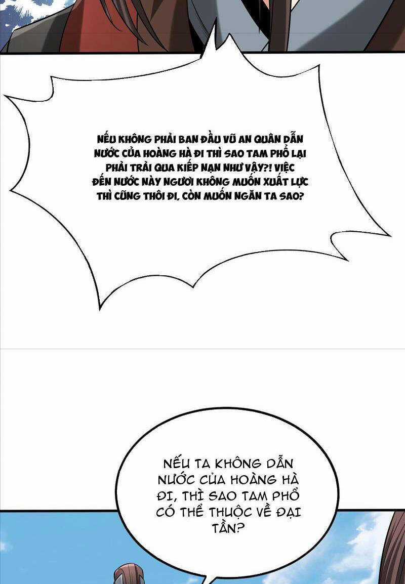 Đại Tần: Ta Con Trai Tần Thủy Hoàng Giết Địch Thăng Cấp Thành Thần Chương 71 trang 46