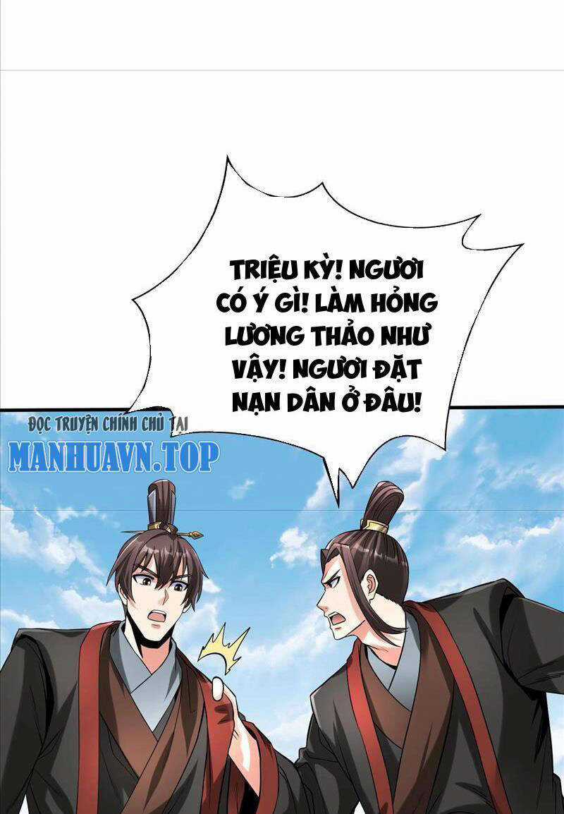 Đại Tần: Ta Con Trai Tần Thủy Hoàng Giết Địch Thăng Cấp Thành Thần Chương 71 trang 53