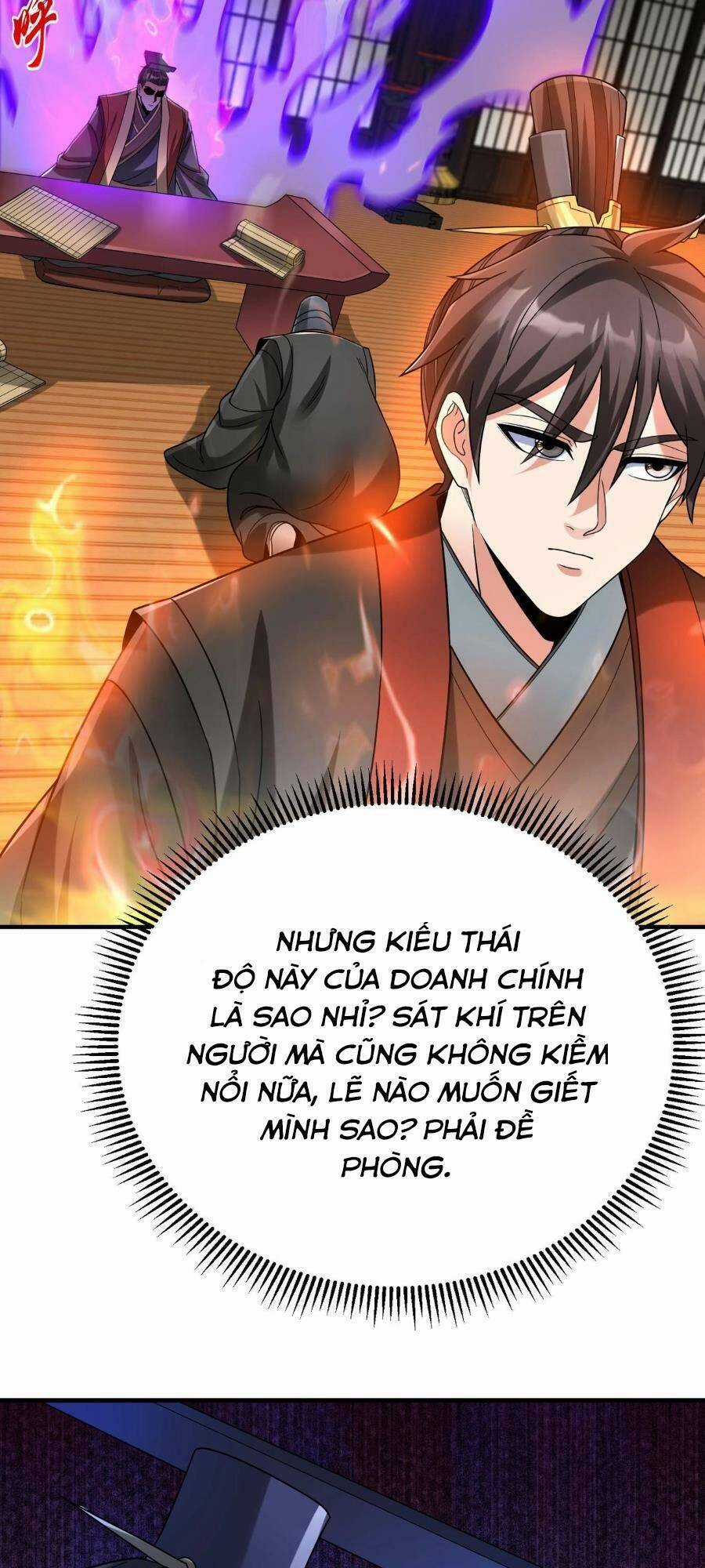 Đại Tần: Ta Con Trai Tần Thủy Hoàng Giết Địch Thăng Cấp Thành Thần Chương 72 trang 12