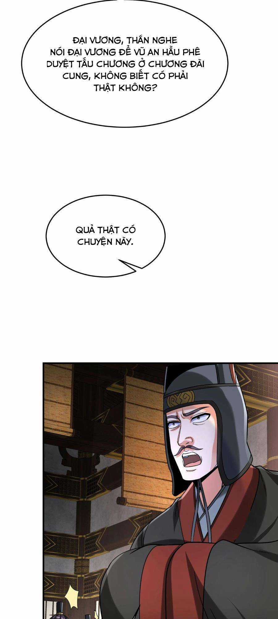 Đại Tần: Ta Con Trai Tần Thủy Hoàng Giết Địch Thăng Cấp Thành Thần Chương 72 trang 16