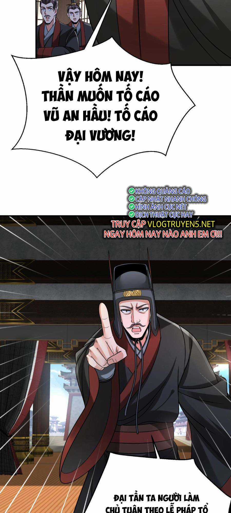 Đại Tần: Ta Con Trai Tần Thủy Hoàng Giết Địch Thăng Cấp Thành Thần Chương 72 trang 17