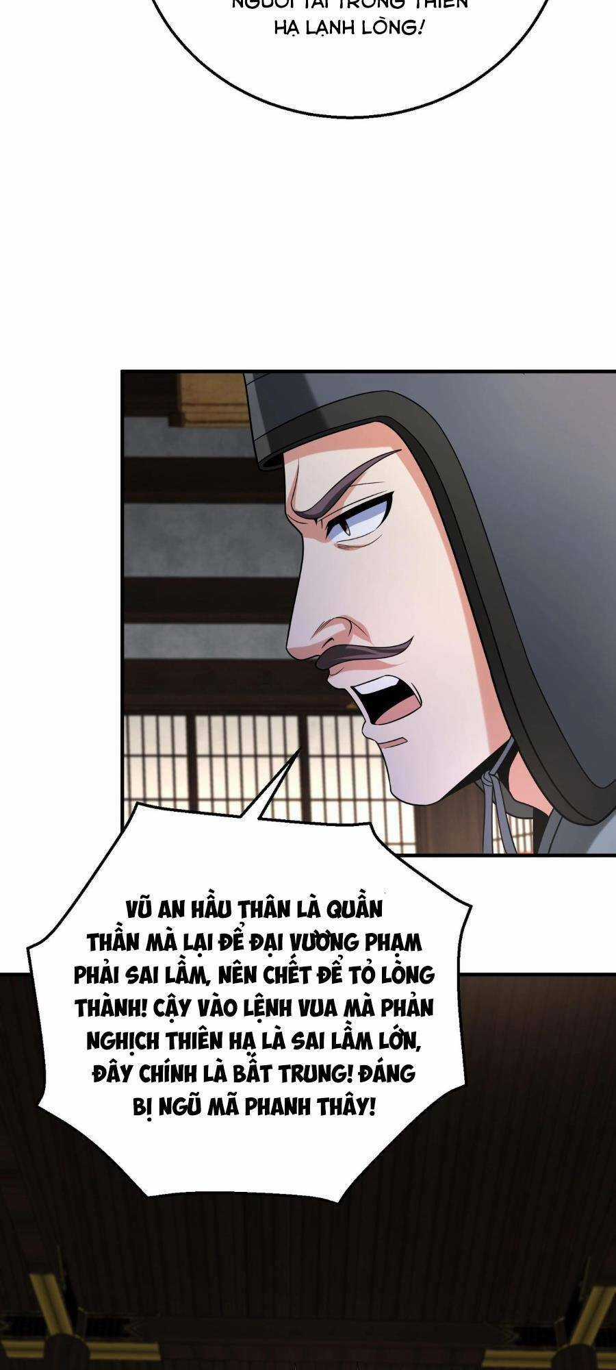 Đại Tần: Ta Con Trai Tần Thủy Hoàng Giết Địch Thăng Cấp Thành Thần Chương 72 trang 19