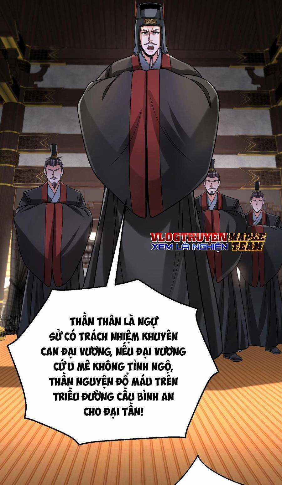 Đại Tần: Ta Con Trai Tần Thủy Hoàng Giết Địch Thăng Cấp Thành Thần Chương 72 trang 20