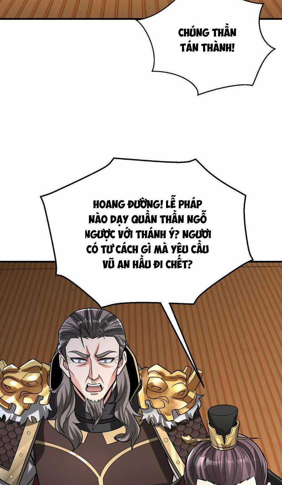 Đại Tần: Ta Con Trai Tần Thủy Hoàng Giết Địch Thăng Cấp Thành Thần Chương 72 trang 21