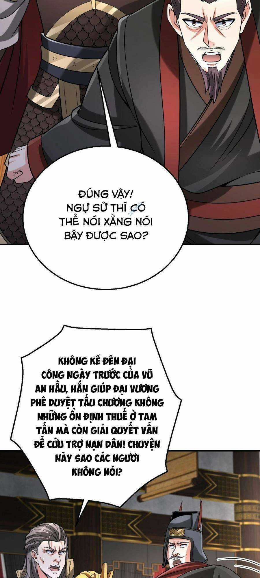 Đại Tần: Ta Con Trai Tần Thủy Hoàng Giết Địch Thăng Cấp Thành Thần Chương 72 trang 22