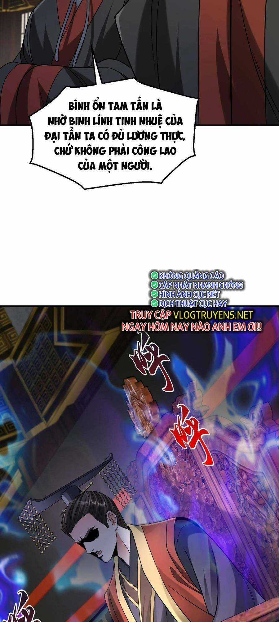 Đại Tần: Ta Con Trai Tần Thủy Hoàng Giết Địch Thăng Cấp Thành Thần Chương 72 trang 34