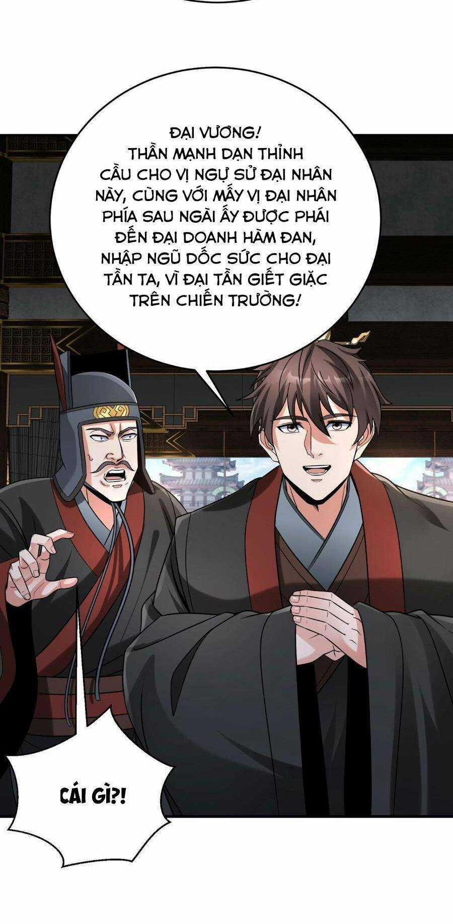 Đại Tần: Ta Con Trai Tần Thủy Hoàng Giết Địch Thăng Cấp Thành Thần Chương 72 trang 43