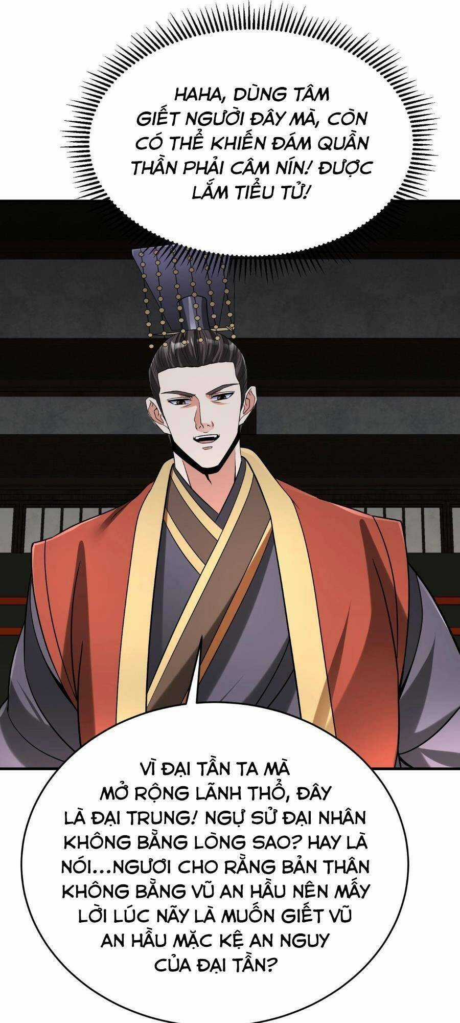 Đại Tần: Ta Con Trai Tần Thủy Hoàng Giết Địch Thăng Cấp Thành Thần Chương 72 trang 45