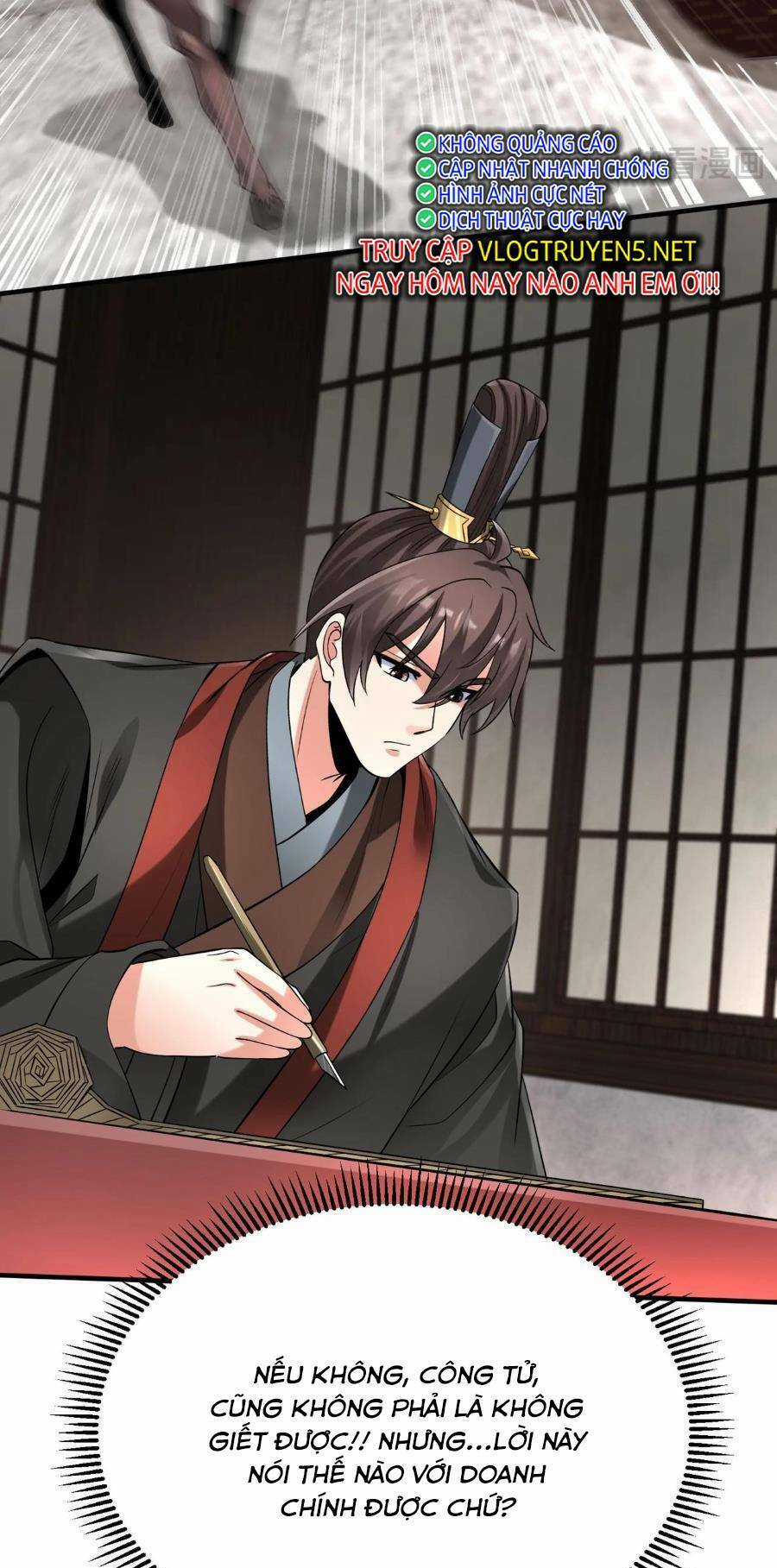 Đại Tần: Ta Con Trai Tần Thủy Hoàng Giết Địch Thăng Cấp Thành Thần Chương 73 trang 28