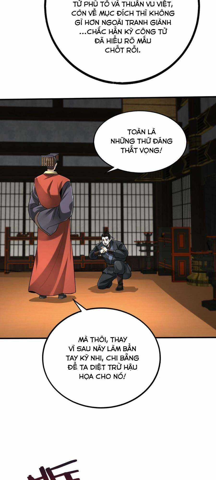 Đại Tần: Ta Con Trai Tần Thủy Hoàng Giết Địch Thăng Cấp Thành Thần Chương 73 trang 31