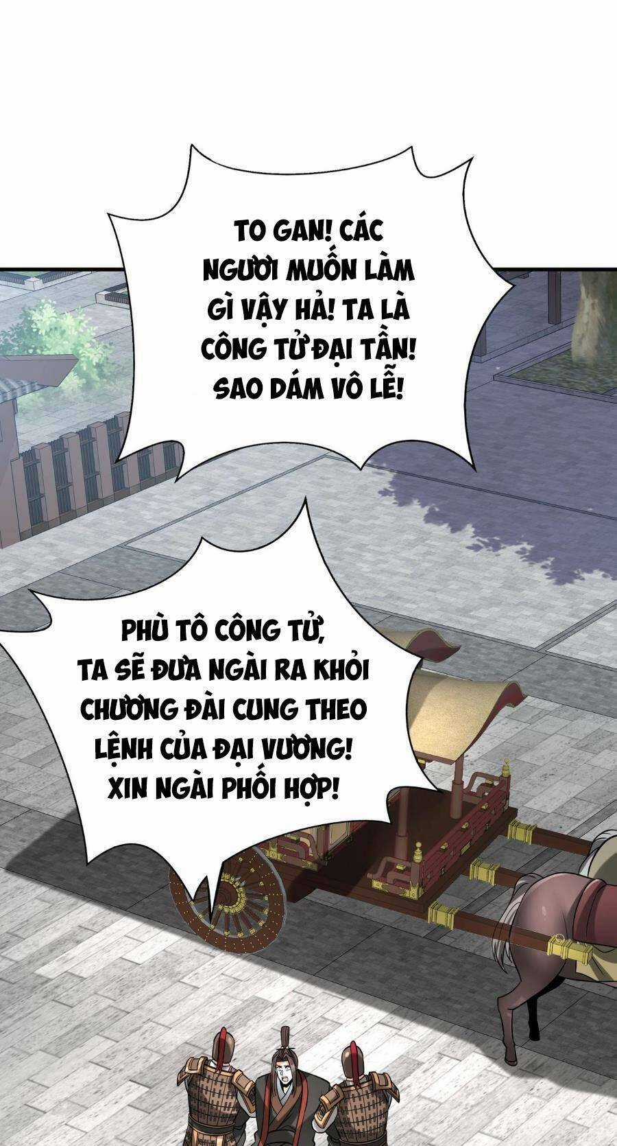 Đại Tần: Ta Con Trai Tần Thủy Hoàng Giết Địch Thăng Cấp Thành Thần Chương 73 trang 33