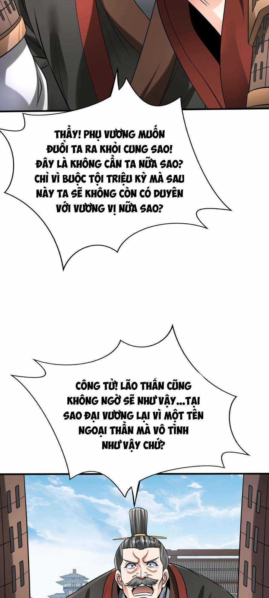 Đại Tần: Ta Con Trai Tần Thủy Hoàng Giết Địch Thăng Cấp Thành Thần Chương 73 trang 35