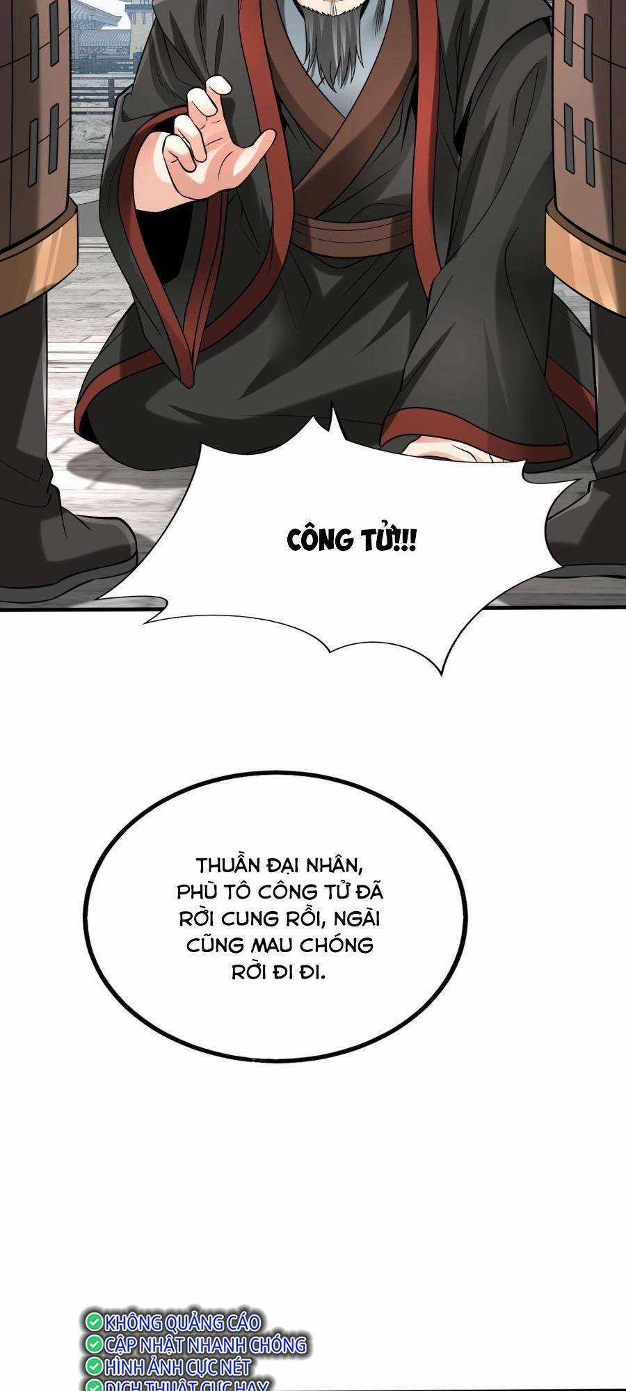 Đại Tần: Ta Con Trai Tần Thủy Hoàng Giết Địch Thăng Cấp Thành Thần Chương 73 trang 36