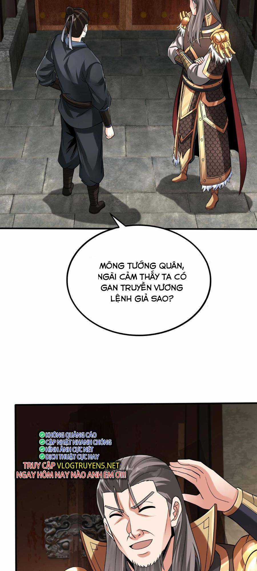 Đại Tần: Ta Con Trai Tần Thủy Hoàng Giết Địch Thăng Cấp Thành Thần Chương 73 trang 45