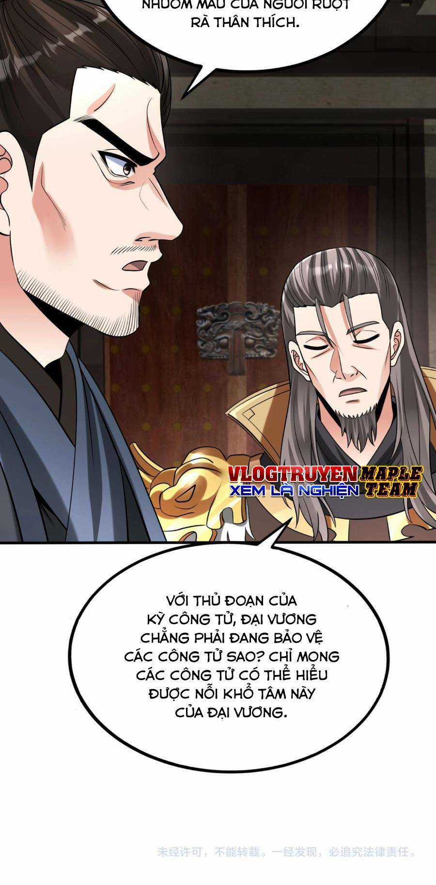 Đại Tần: Ta Con Trai Tần Thủy Hoàng Giết Địch Thăng Cấp Thành Thần Chương 73 trang 47