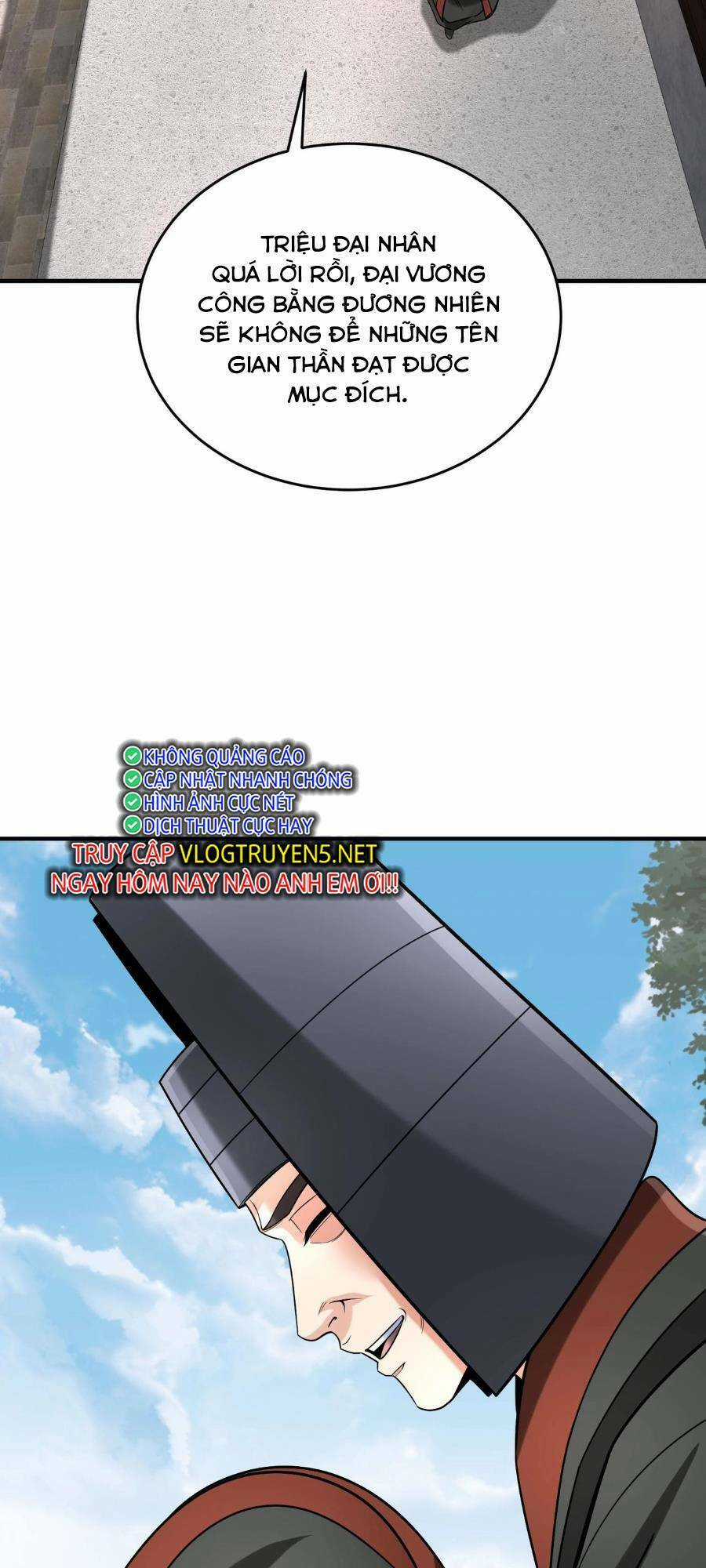 Đại Tần: Ta Con Trai Tần Thủy Hoàng Giết Địch Thăng Cấp Thành Thần Chương 73 trang 7