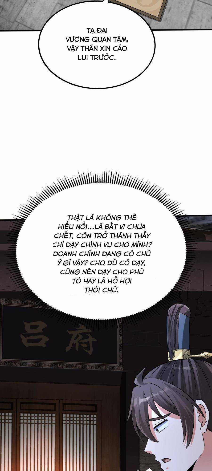 Đại Tần: Ta Con Trai Tần Thủy Hoàng Giết Địch Thăng Cấp Thành Thần Chương 74 trang 15