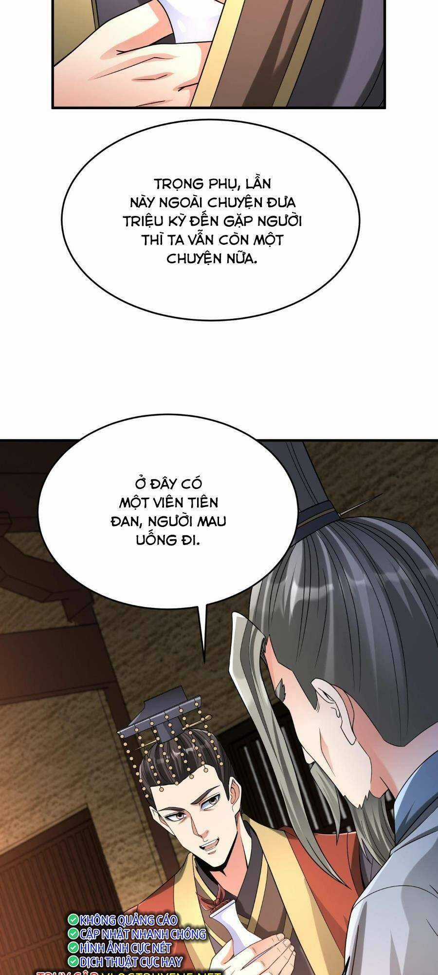 Đại Tần: Ta Con Trai Tần Thủy Hoàng Giết Địch Thăng Cấp Thành Thần Chương 74 trang 22