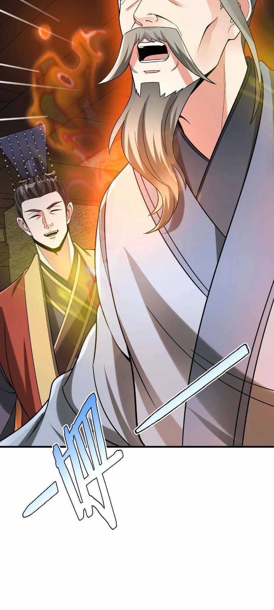 Đại Tần: Ta Con Trai Tần Thủy Hoàng Giết Địch Thăng Cấp Thành Thần Chương 74 trang 26