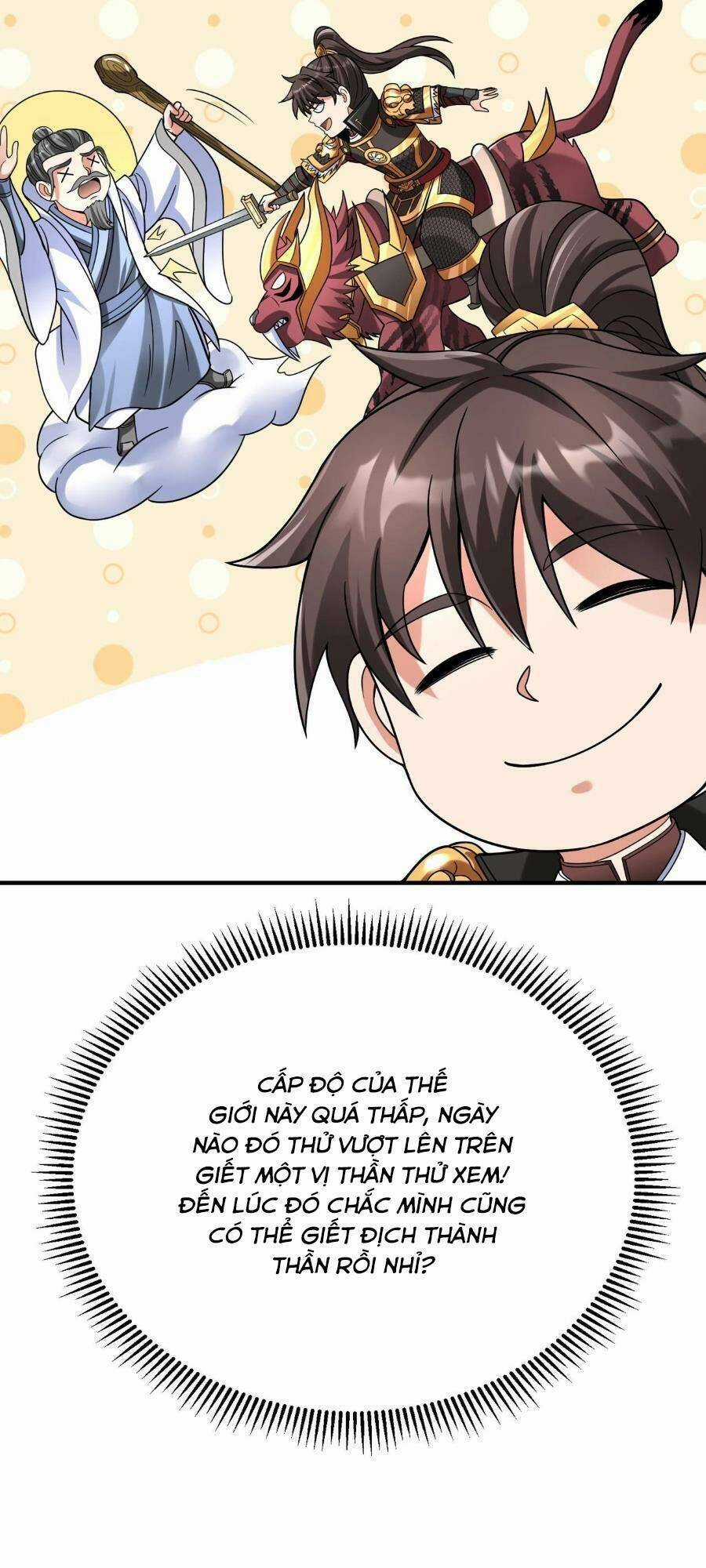 Đại Tần: Ta Con Trai Tần Thủy Hoàng Giết Địch Thăng Cấp Thành Thần Chương 74 trang 31