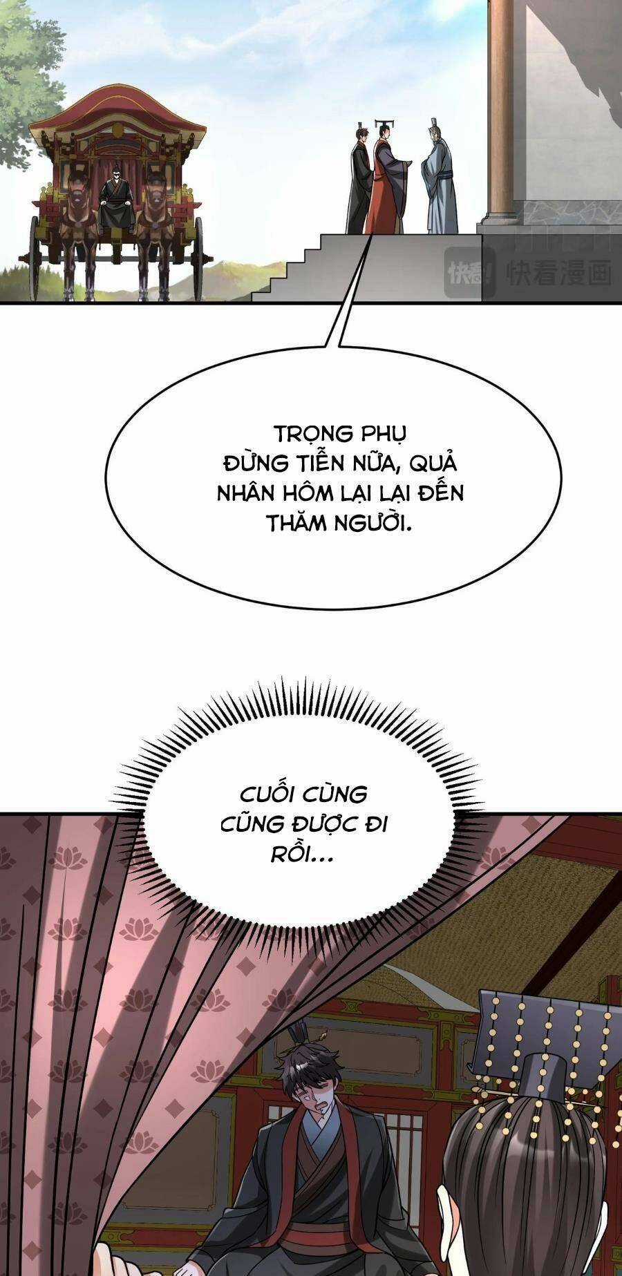 Đại Tần: Ta Con Trai Tần Thủy Hoàng Giết Địch Thăng Cấp Thành Thần Chương 74 trang 44