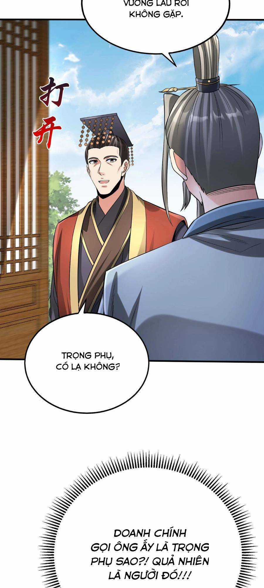 Đại Tần: Ta Con Trai Tần Thủy Hoàng Giết Địch Thăng Cấp Thành Thần Chương 74 trang 6