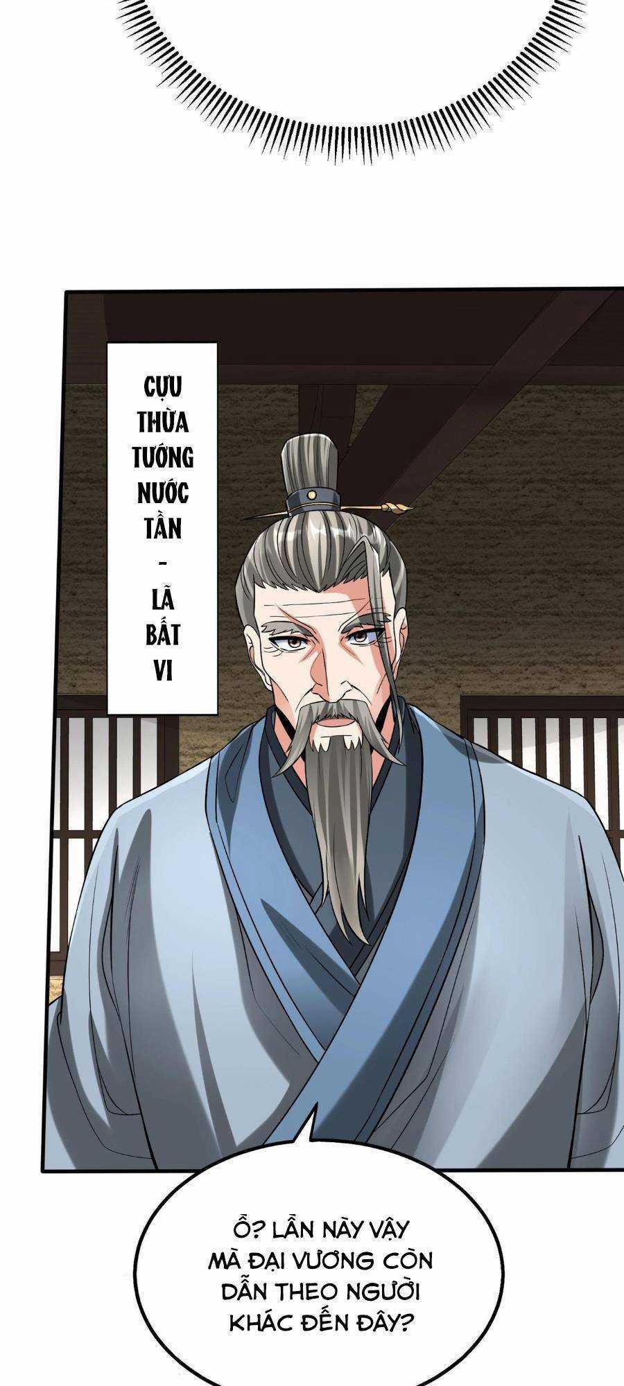 Đại Tần: Ta Con Trai Tần Thủy Hoàng Giết Địch Thăng Cấp Thành Thần Chương 74 trang 7