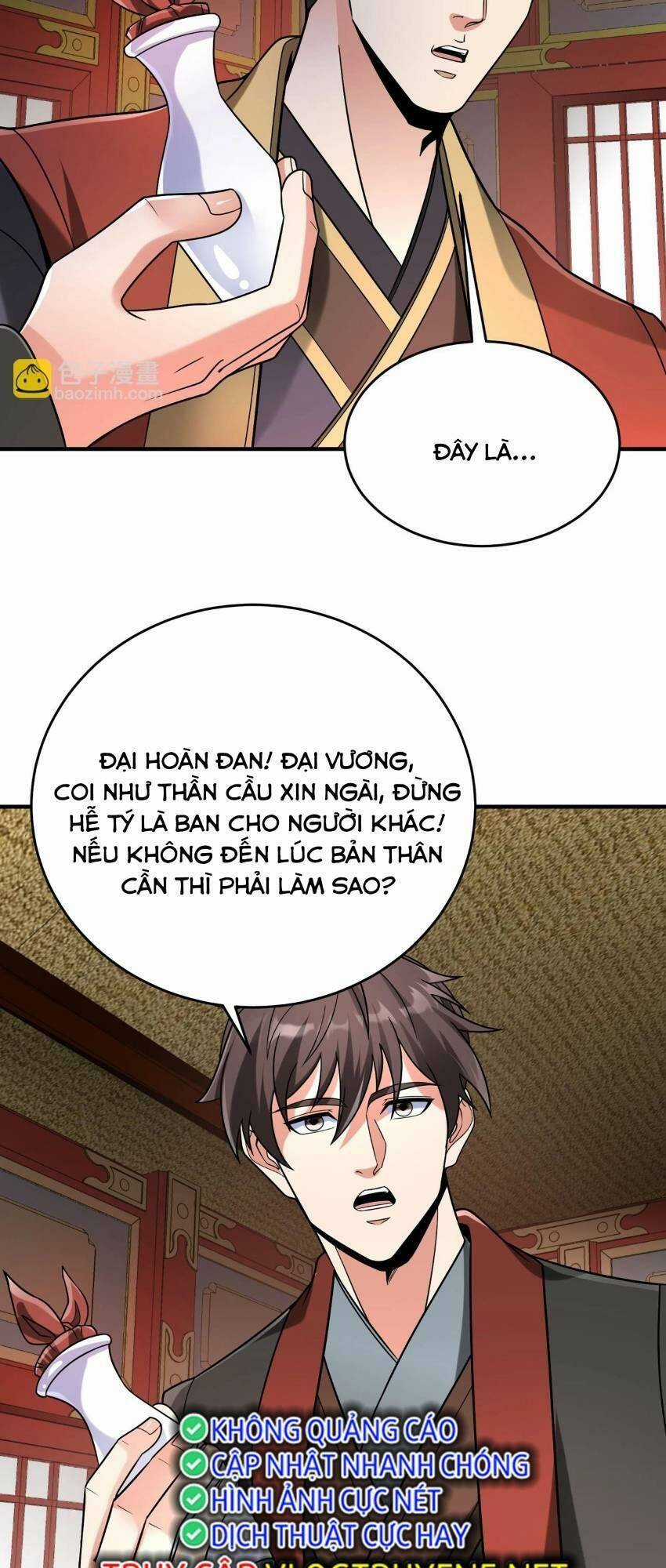 Đại Tần: Ta Con Trai Tần Thủy Hoàng Giết Địch Thăng Cấp Thành Thần Chương 75 trang 13