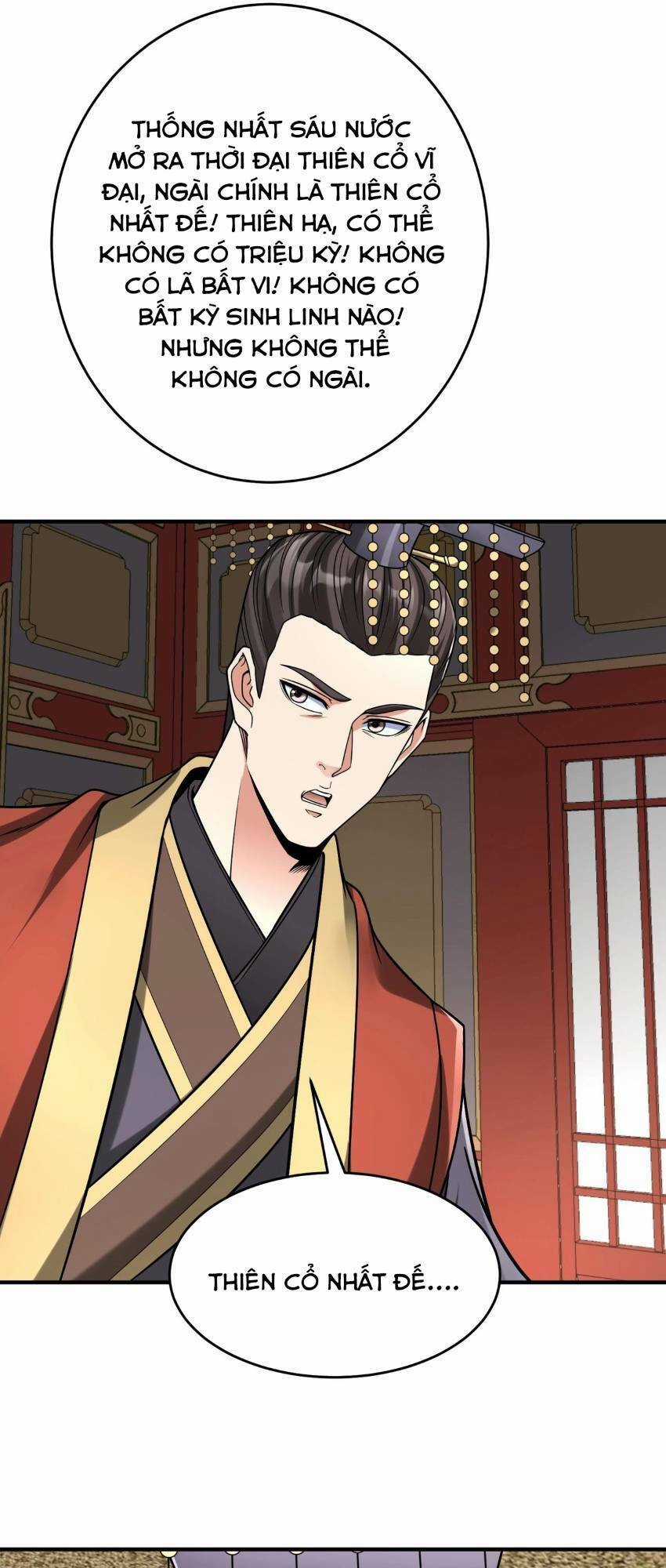 Đại Tần: Ta Con Trai Tần Thủy Hoàng Giết Địch Thăng Cấp Thành Thần Chương 75 trang 16