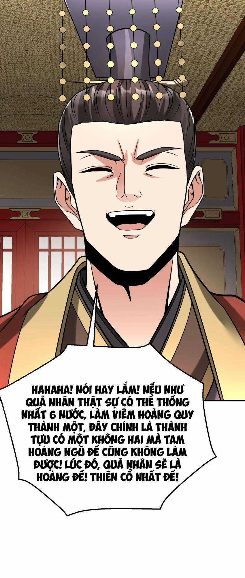 Đại Tần: Ta Con Trai Tần Thủy Hoàng Giết Địch Thăng Cấp Thành Thần Chương 75 trang 17