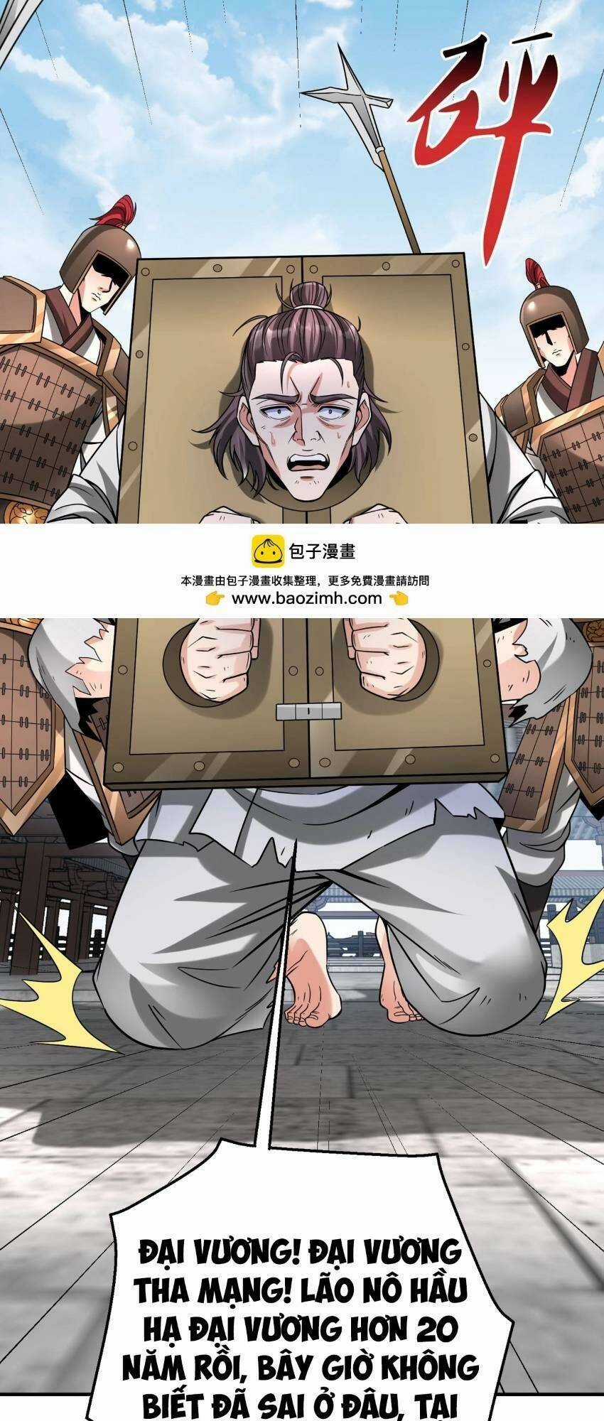 Đại Tần: Ta Con Trai Tần Thủy Hoàng Giết Địch Thăng Cấp Thành Thần Chương 75 trang 22